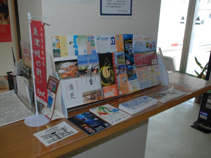 Best Inn 魚津市 エクステリア 写真